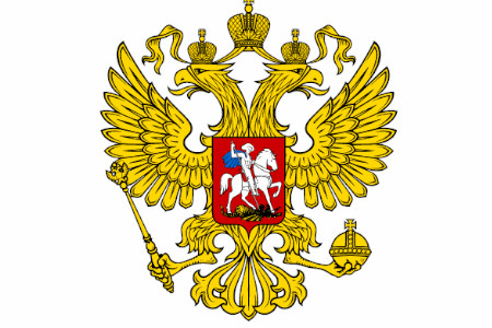 Конституционный суд