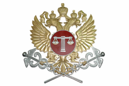 Интеллектуальный (арбитражный) суд